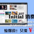 六图库大全图片彩图2024年